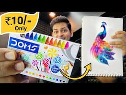 Start Drawing with ₹ 10 only | Cheapest Art Material Ever #sketchboookbyabhishek