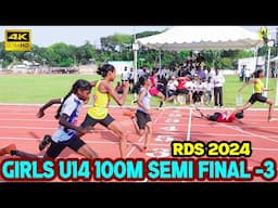 100m semi final 3 Girls U14 || Republic Day Sports Meet 2024