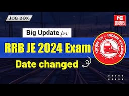 RRB JE 2024 Exam Date Rescheduled! | Here’s What’s Next! | MADE EASY