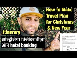 Australia Visitor Visa Without Sponsorship| Travel Plan on Hotel Booking for Christmas & New Year?