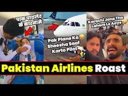 Pakistan Airlines Roast | Pakistan Funny Roast | Pakistan Funny Airlines | PIA Roast | Twibro