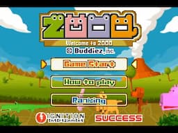 Game Boy Advance Longplay [412] Zooo: Action Puzzle Game (EU)