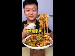 This glutinous rice bamboo shoot has high cost performance and good quality. It is fried with speci