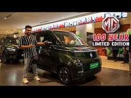 MG 100 Year Limited Edition | Comet - Astor - Hector - ZS EV | MG Car Launch Event MG Motor Kolkata