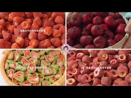 🍓9 Ways To Make Your Desserts In RED l Fruits and Desserts Lovers l Douyin Cooking