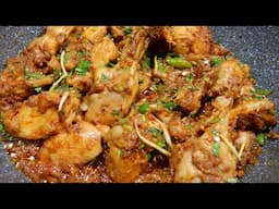 Sinwari Chicken karahi | Guest Dinner Special Recipe | Tangy & Tasty | Instant Recipe | YHK