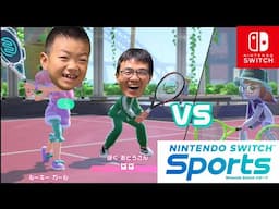 🎾親子でダブルス！SwitchSportsテニス😆