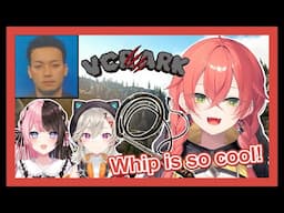 【VCR ARK】Shishido Akari and Her Obsession With Whip (ft. Met, Hinano, VDK)【Nijisanji/VSPO/Eng Sub】