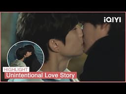 EP6 Omo! Wonyoung kisses Taejoon! | Unintentional Love Story | iQIYI K-Drama