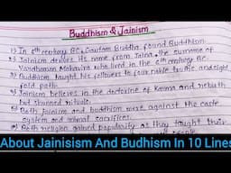 Buddhism And Jainism Facts | Facts Of Buddhism And Jainism | History Of Buddhism And Jainism English