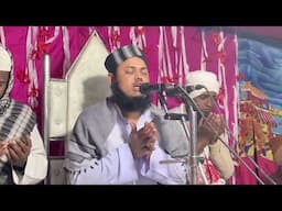 Duwa Moulana Abdus Sahid | Waz Collections