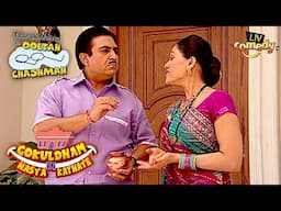 दवाई समझकर Jetha खा गया कौनसी गोली? | Taarak Mehta Ka Ooltah Chashmah | Gokuldham Ki Hasya Kathayen