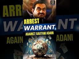 America has issued arrest warrant against Gautam Adani | #GautamAdani #Adani #AdaniGroup #upsc#india