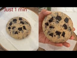 सिर्फ 1 min में  Vanilla Cookies | No Measuring Cups, No oven, No Eggs Vanilla Choco Chip Cookies