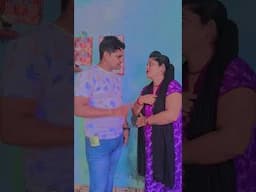 #comedy #love #funny प्लीज आप लोग को यह वीडियो कैसा लगा सब्सक्राइब जरूर करें