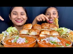 Eating Pav Bhajji and Egg Chowmin Challenge😋|Food challenge