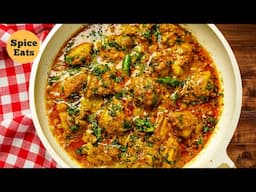 MAKHMALI MURG KARAHI | MAKHMALI CHICKEN CURRY | CHICKEN WITH CREAMY GRAVY