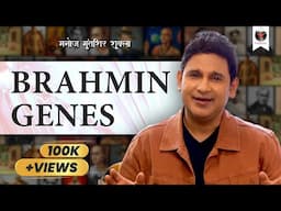 Brahmin Genes | Manoj Muntashir Shukla | Trending | Latest