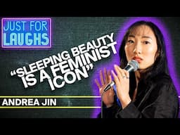 Sleeping Beauty is a Feminist ICON | Andrea Jin