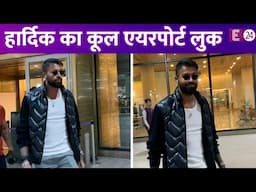 Hardik Pandya हुए मुंबई एयरपोर्ट पर स्पॉट, ब्लैक जैकेट और जींस में लगे Cool