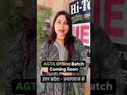 UP AGTA || Offline Batch Start Coming Soon || #upagta #hitechclassesudaipur