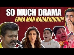 From Vijay's Speech To Nayanthara's "Plastic Surgery" Rumour 😱 | Awkward Moments Ft. Celebrities 😭