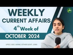 Current Affairs – 4th Week of October