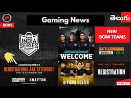 TSM & F1LS NEW BGMI TEAMS | BGMI India Series Registration extended |  Telugu gaming News