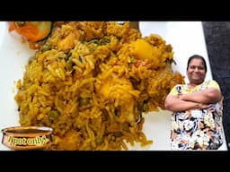 Simple chicken briyani recipe for beginners. #chickenbriyani #southafricanchickenbriyani