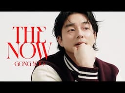 "흰색이 되려는 회색이죠" 공유의 '지금'은 무슨 색일까? 🔲 엘르 × 루이 비통 TheNOW | ELLE KOREA