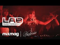 Victoria in The Lab AMS | Mixmag Netherlands x Audio Obscura